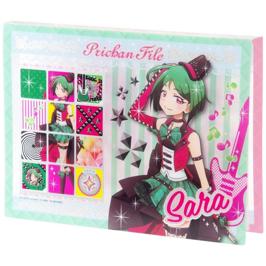キラッとプリ☆チャン ファイル あんな&さら : おもちゃのトキワ屋