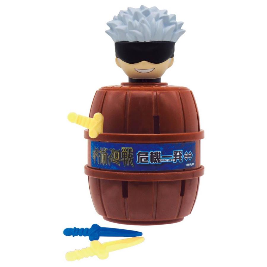 黒ひげ危機一発 呪術廻戦 危機一発ミニ 五条悟 : おもちゃのトキワ屋