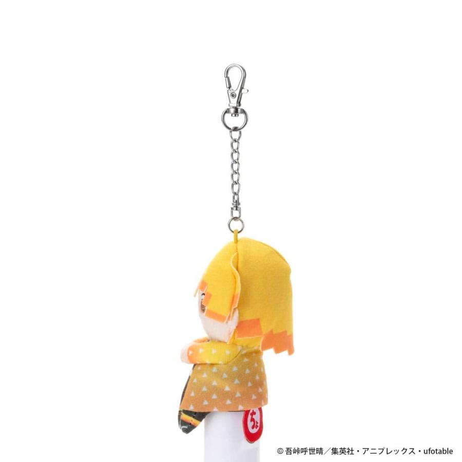 タカラトミーアーツ 鬼滅の刃 ちょっこりさん ぬいぐるみキーチェーン
