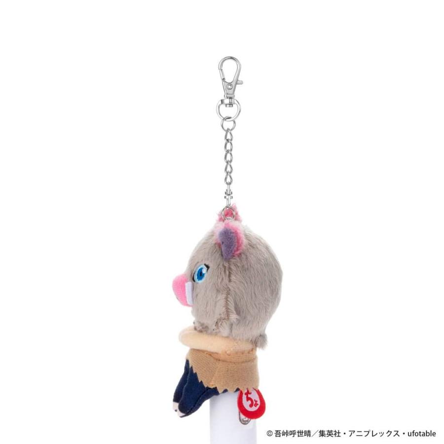 タカラトミーアーツ 鬼滅の刃 ちょっこりさん ぬいぐるみキーチェーン