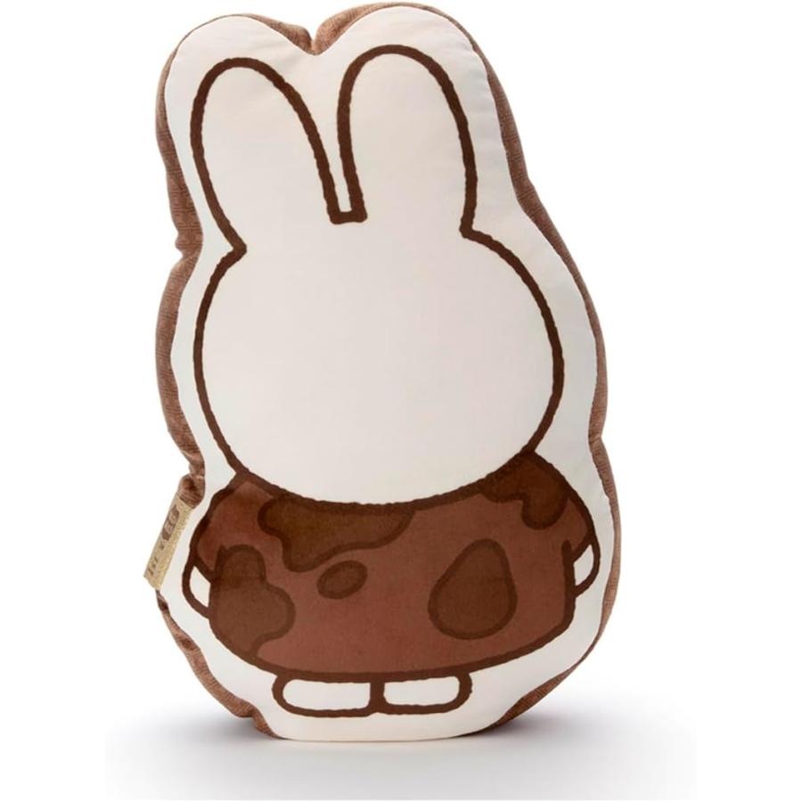 タカラトミーアーツ ブルーナ Cacao Bruna Mocchi-Mocchi-Style