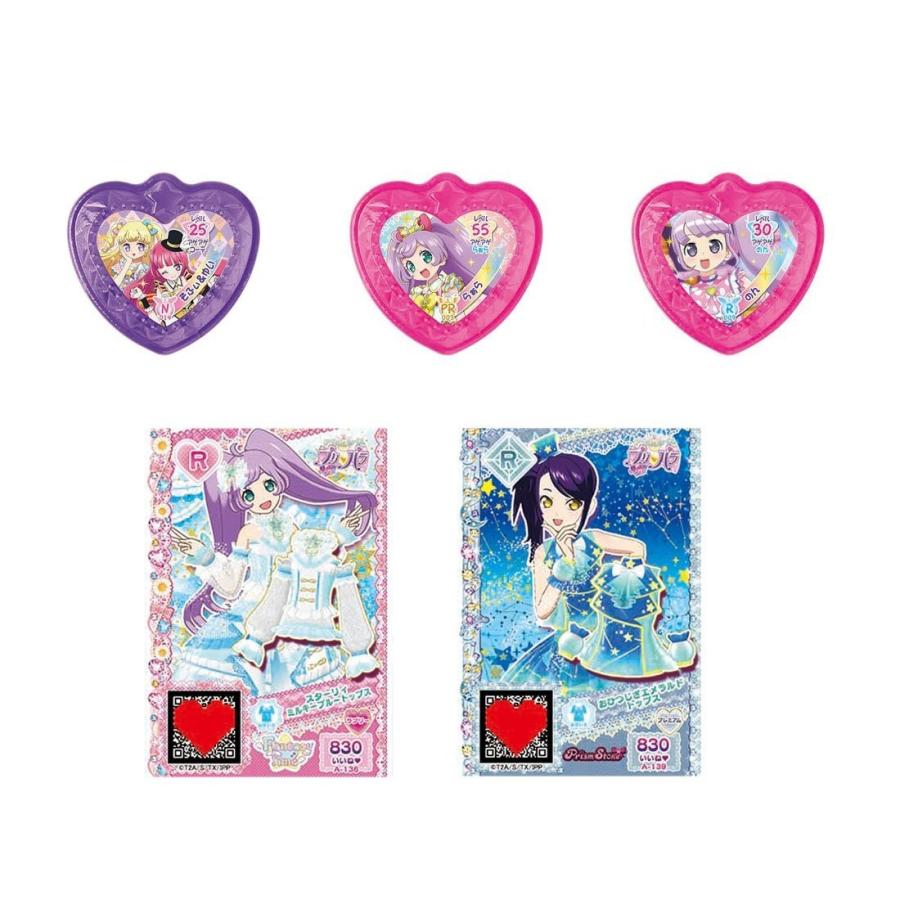 激レア！希少！！プリパラジュエルパック　タイム1 アイドルタイム デビュー！編 激レア！希少！！プリパラジュエルパック タイム1 アイドル