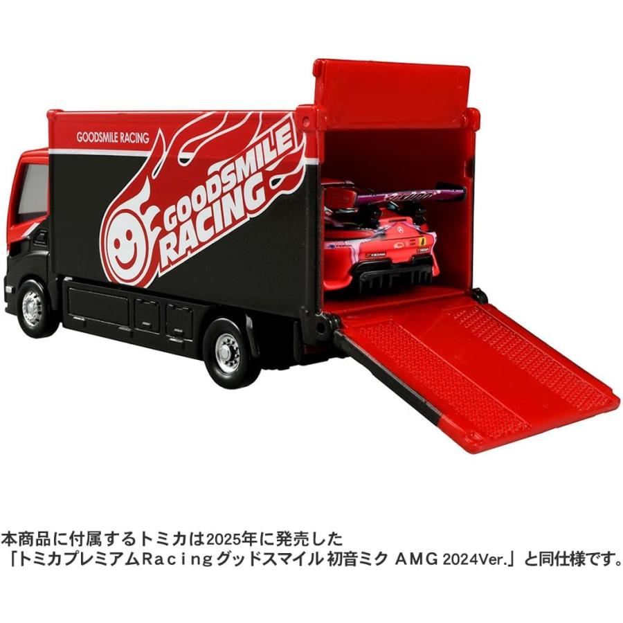 トミカプレミアム tomicaトランスポーター グッドスマイル 初音ミク