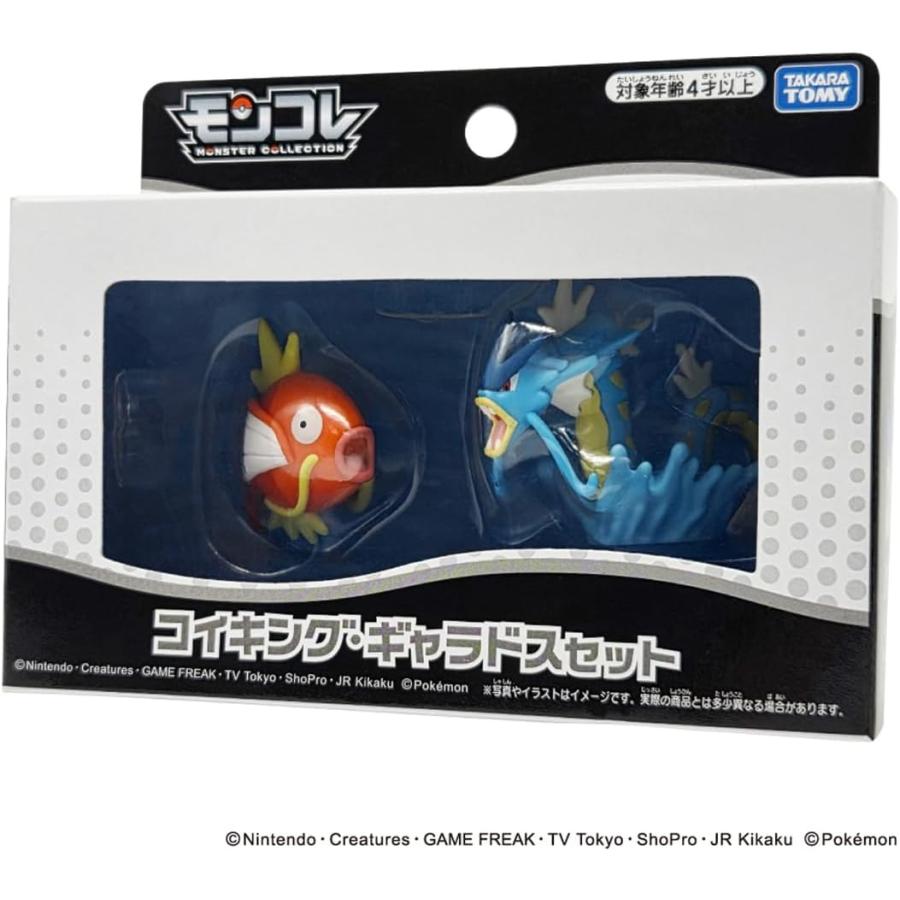タカラトミー（TAKARA TOMY） ポケットモンスター モンコレ コイキング