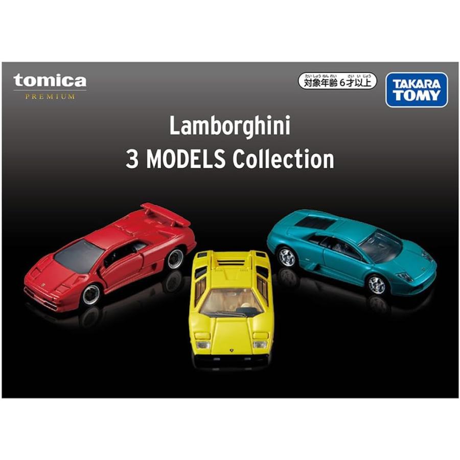 トミカプレミアム Lamborghini 3 MODELS Collection : おもちゃの
