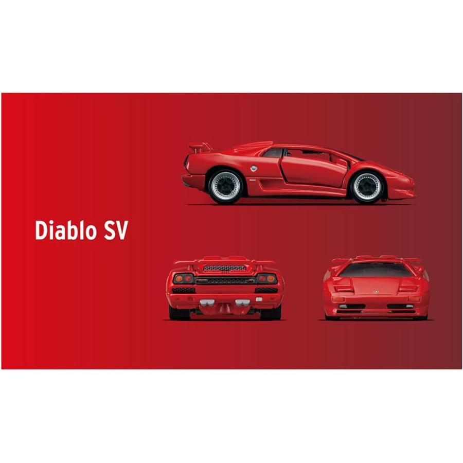 トミカプレミアム Lamborghini 3 MODELS Collection : おもちゃの