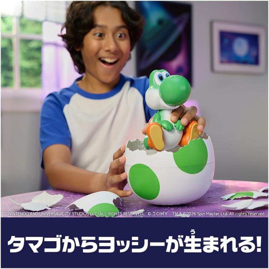 タカラトミー（TAKARA TOMY） ザ・スーパーマリオギャラクシー