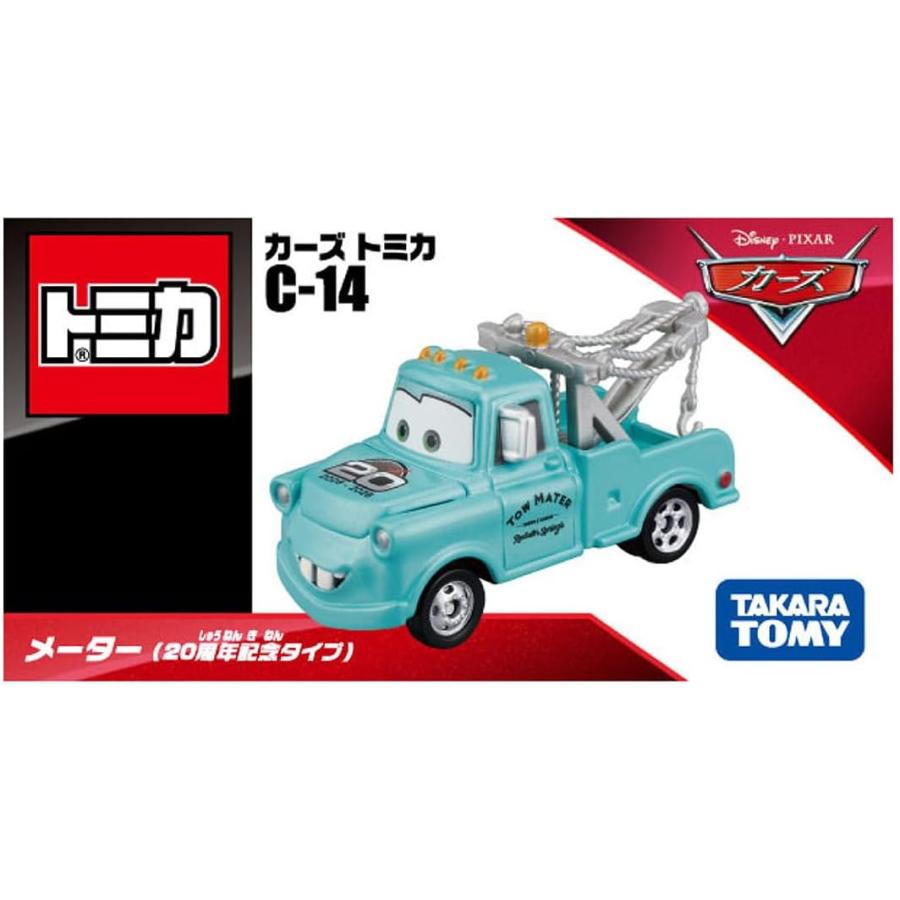 カーズトミカ ディズニー カーズ トミカ C-14 メーター (20周年記念