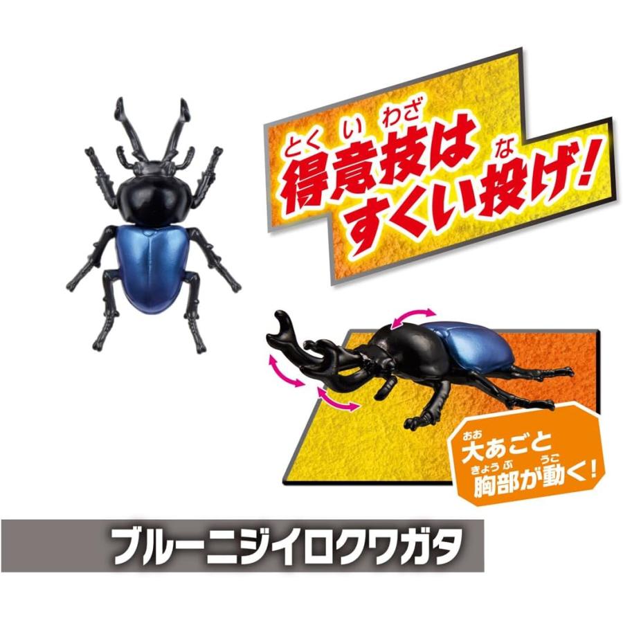 アニア 世界の昆虫バトルセット : おもちゃのトキワ屋 - 通販 - Yahoo