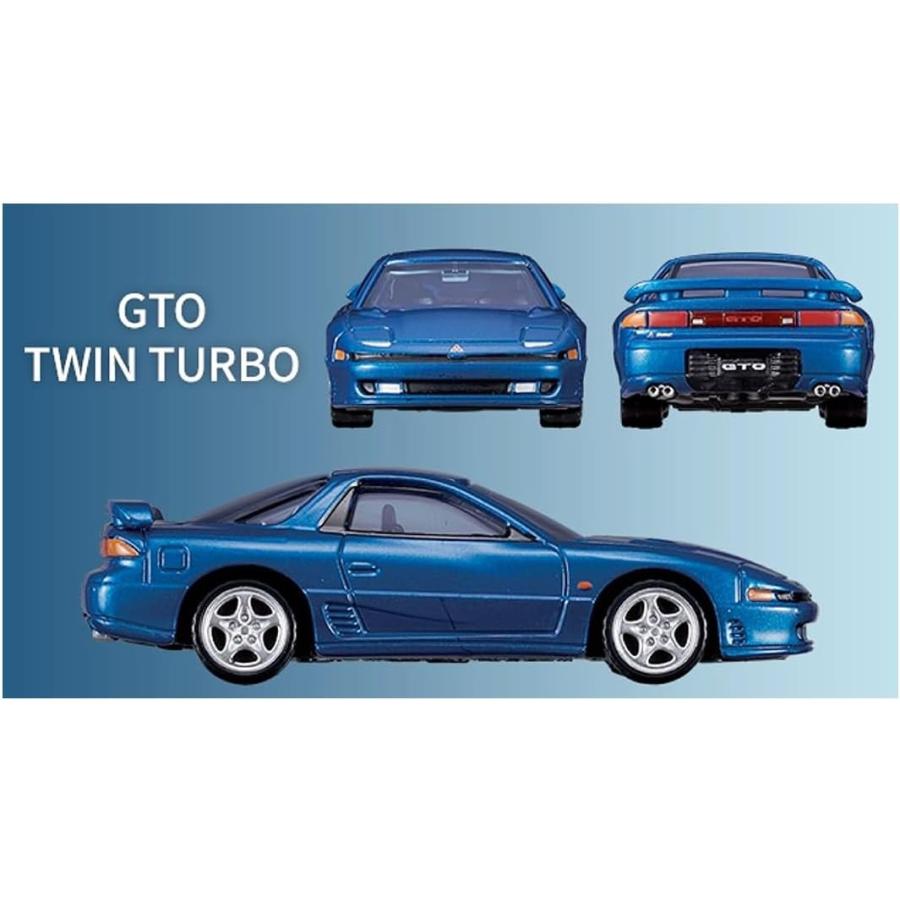 トミカプレミアム MITSUBISHI SPORTS CARS 3 MODELS Collection