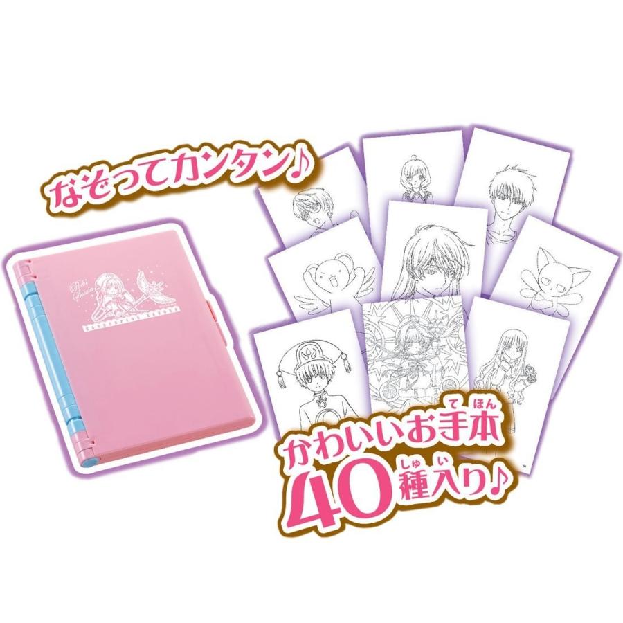専用★ファイル2セット288枚（内2枚キラ）、カード72枚(30枚キラ)短冊3枚 キングファイル スーパードッチ 脱着イージー A4タテ とじ厚30mm