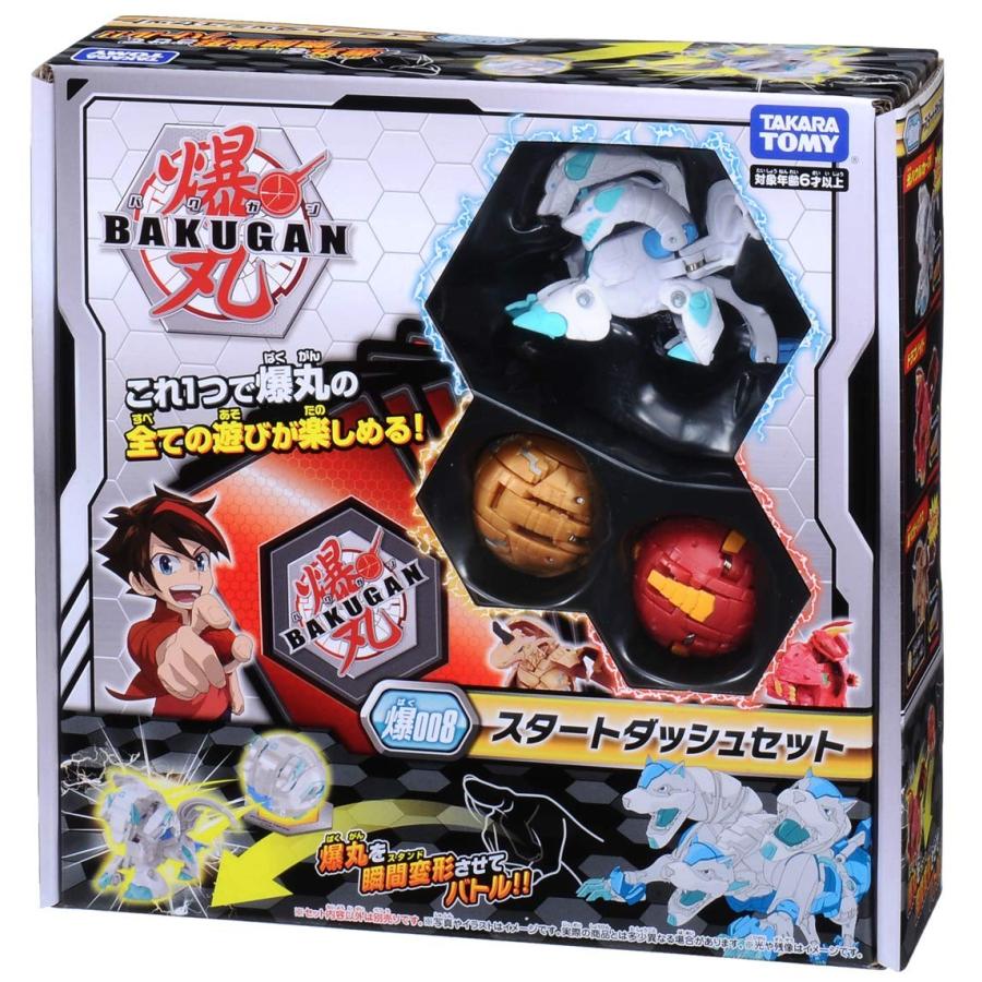 タカラトミー 爆丸 爆008 スタートダッシュセット : おもちゃの タカラトミー 爆丸 爆008 スタートダッシュセット : おもちゃの