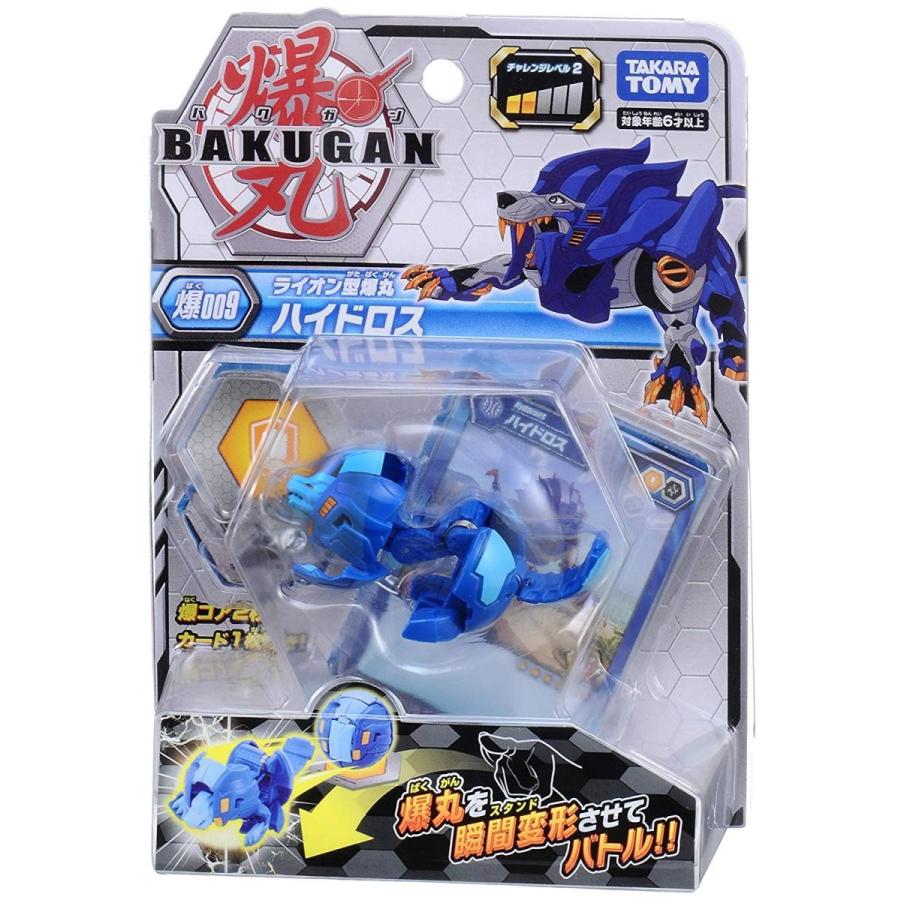 タカラトミー（TAKARA TOMY） 爆丸 爆009 ハイドロス : おもちゃの