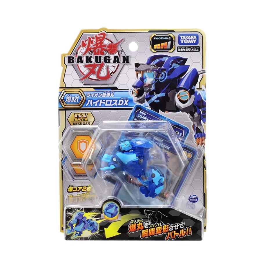 タカラトミー（TAKARA TOMY） 爆丸 爆021 ハイドロスDX : おもちゃの