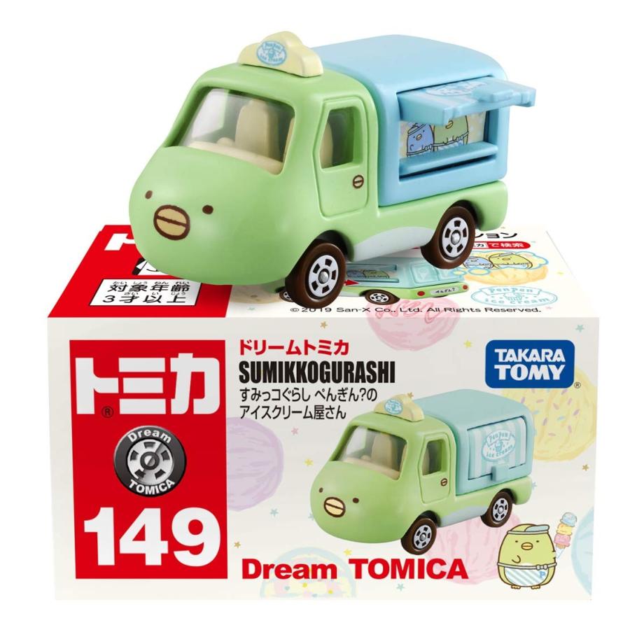タカラトミー（TAKARA TOMY） トミカ ドリームトミカ No.149 すみっコ