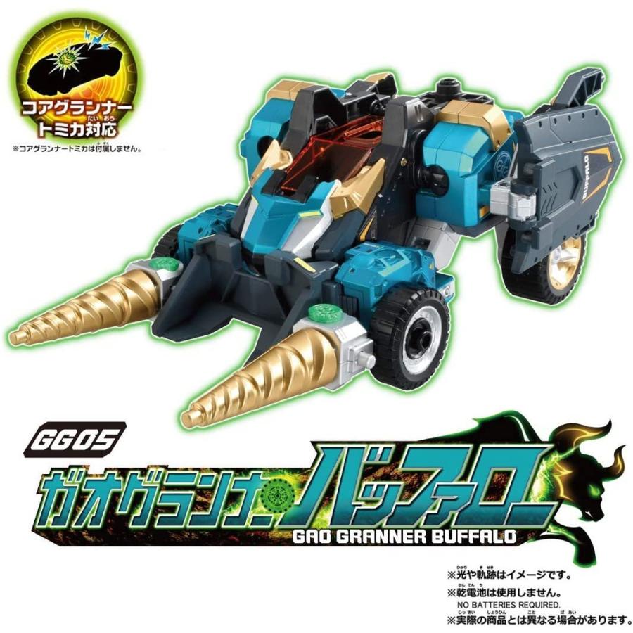 タカラトミー（TAKARA TOMY） トミカ アースグランナー GG05 ガオグ