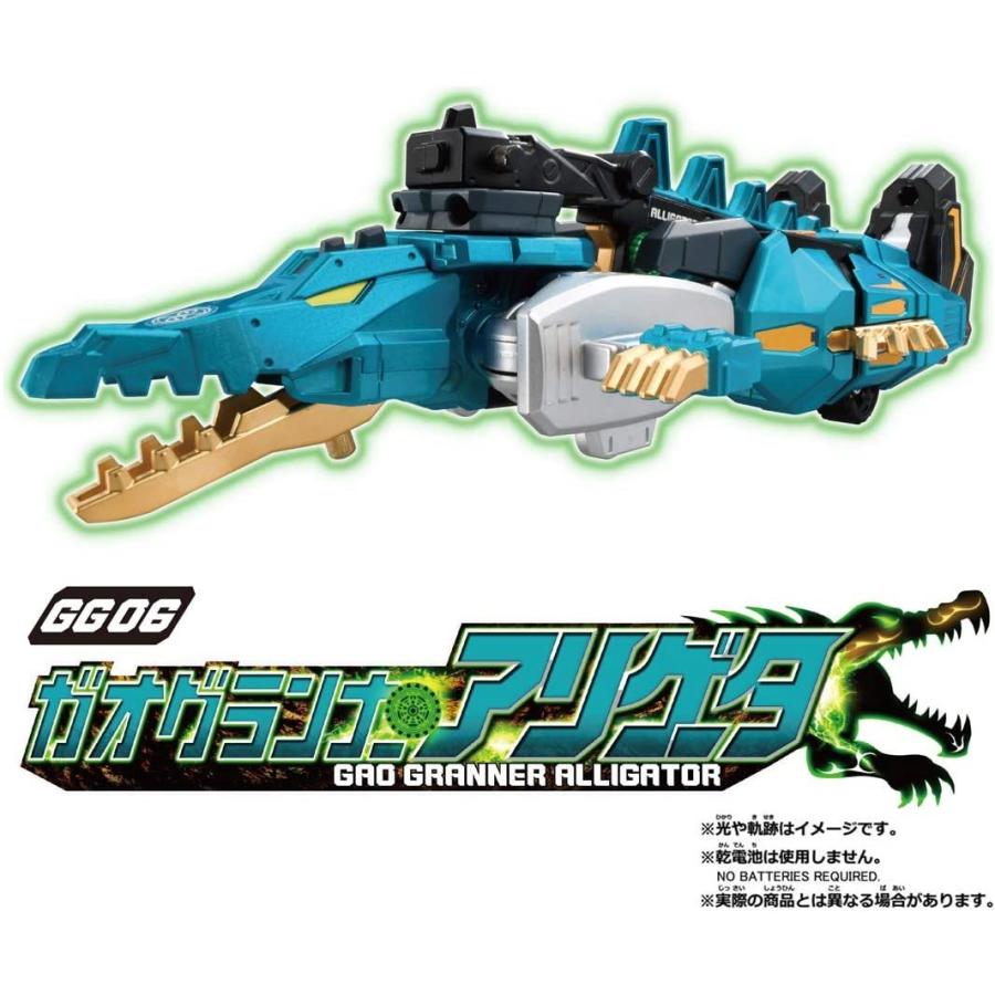 タカラトミー（TAKARA TOMY） トミカ アースグランナー GG06 ガオグ