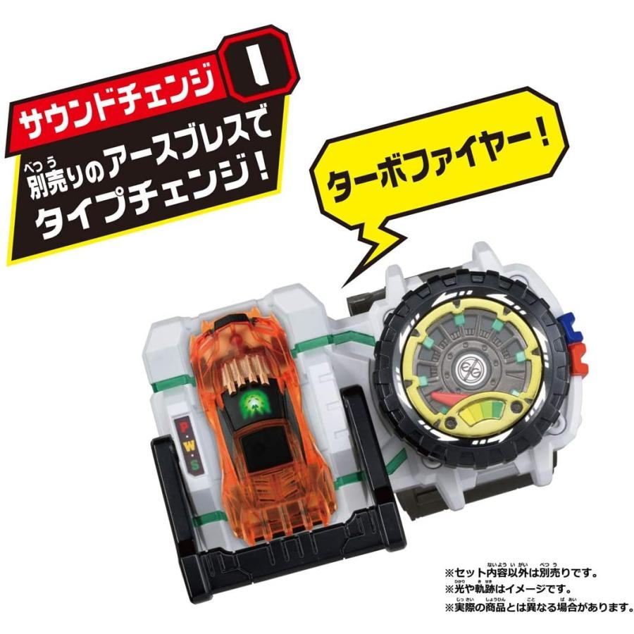 タカラトミー（TAKARA TOMY） トミカ アースグランナー CG03 コアグ