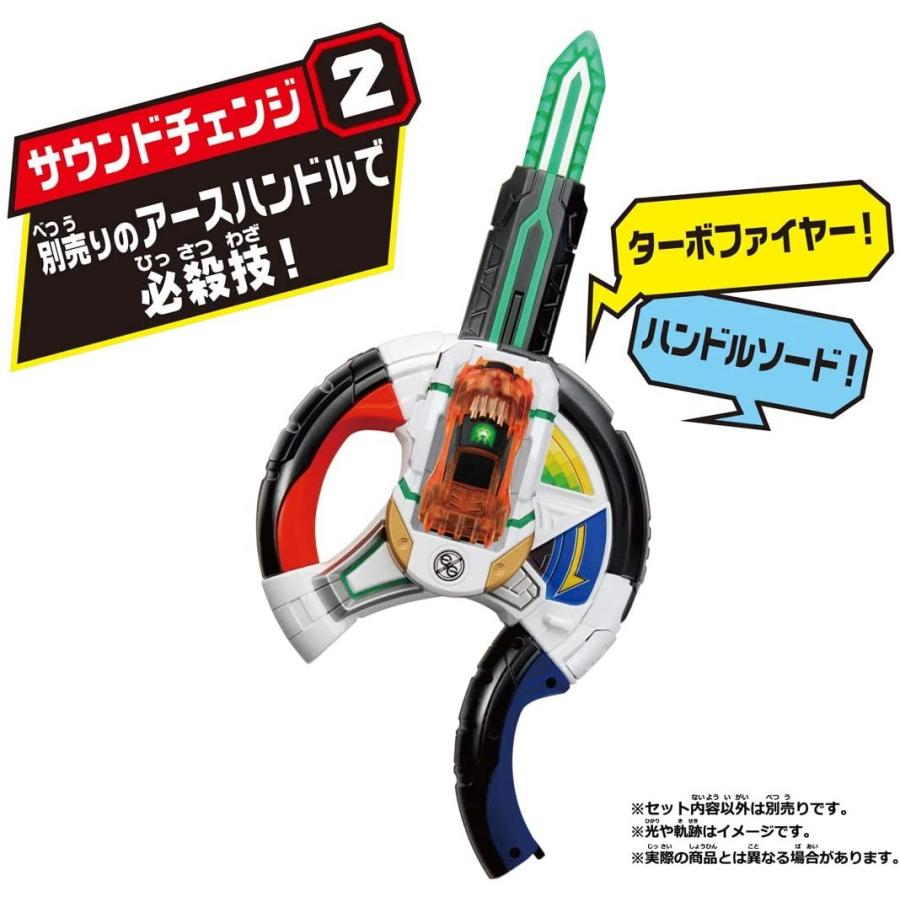 タカラトミー（TAKARA TOMY） トミカ アースグランナー CG03 コアグ