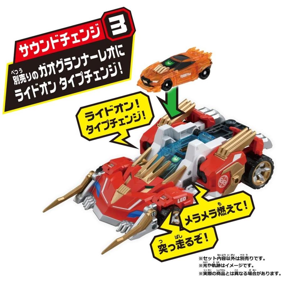タカラトミー（TAKARA TOMY） トミカ アースグランナー CG03 コアグ