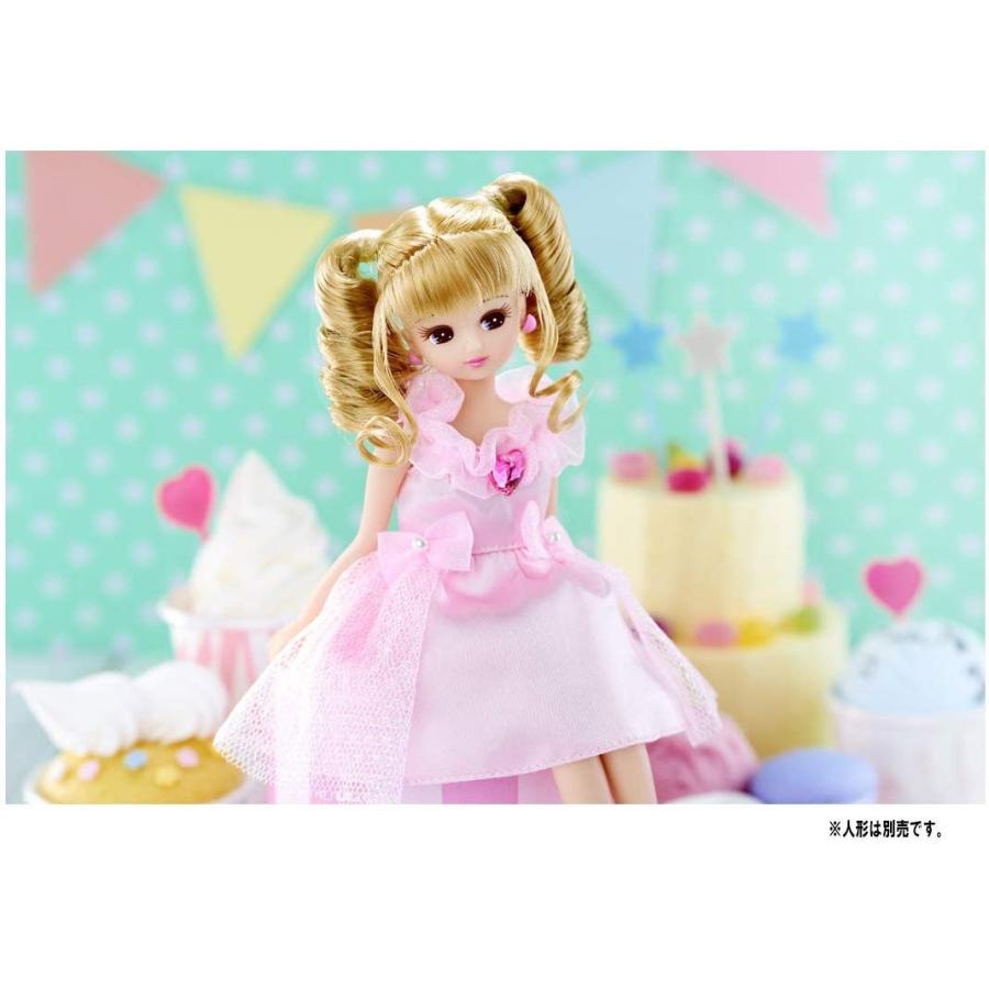 リカちゃん ドレス LW−01 スイートピンク : おもちゃのトキワ屋