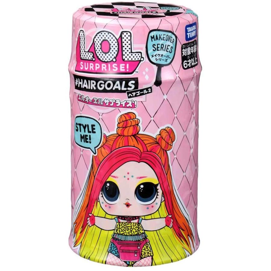 タカラトミー L.O.L. サプライズ! メイクオーバーシリーズ タカラトミー L.O.L. サプライズ! メイクオーバーシリーズ