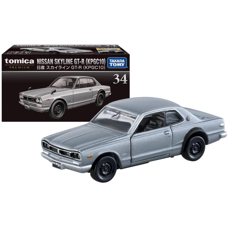 スカイライン GT-R KPGC10 IINO イイノ 特注 トミカ セット スカイライン GT-R KPGC10 IINO イイノ 特注 トミカ セット