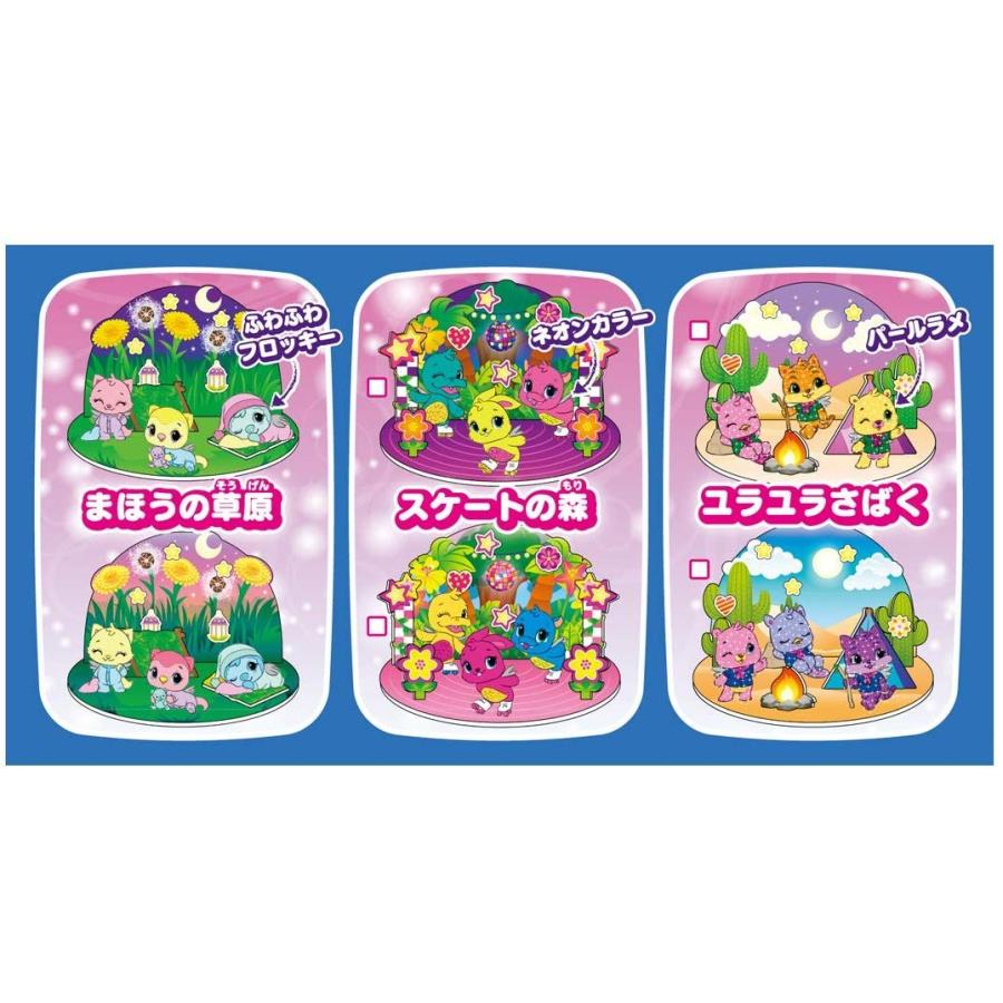 うまれて ウーモ ミニ ひみつのたまごドーム おもちゃのトキワ屋 通販 Yahoo ショッピング