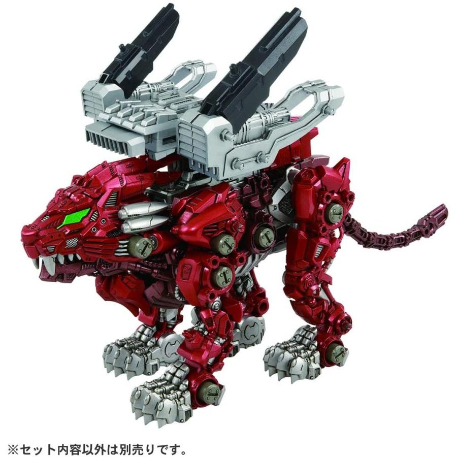 ZOIDS ゾイドワイルド ZW53 コアドライブウェポン イグニッションブースター｜tokiwaya｜06