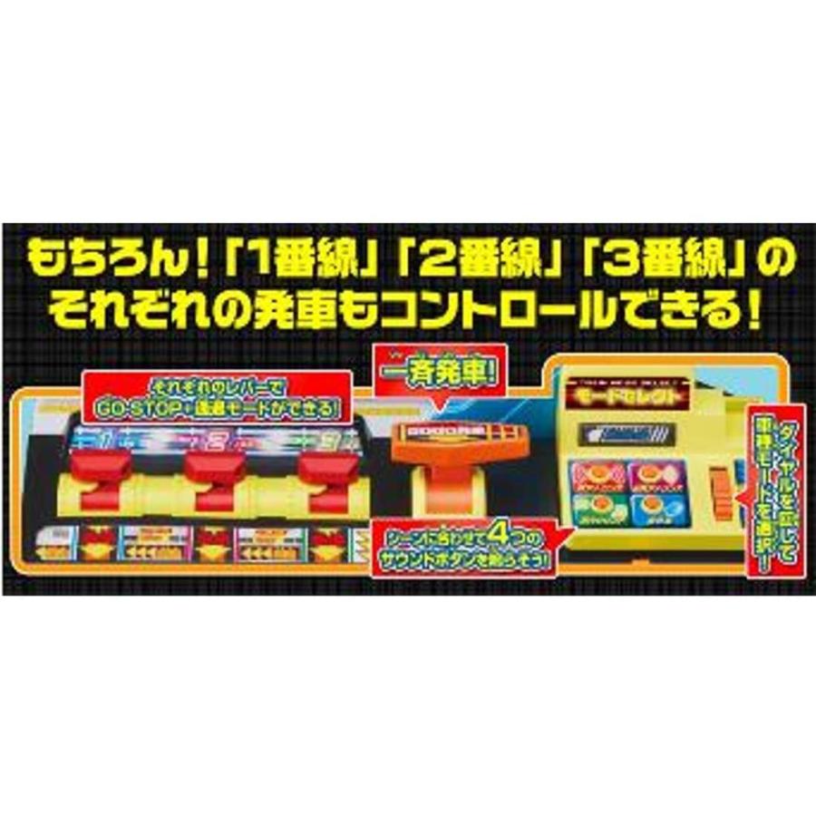 パッケージ傷み有り プラレール ピカッとシグナル ! GOGO発車ステーション｜tokiwaya｜09