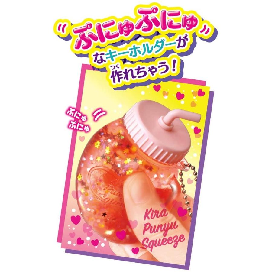 タカラトミー ぷにデコ キラぷにゅ スクイーズ : おもちゃの
