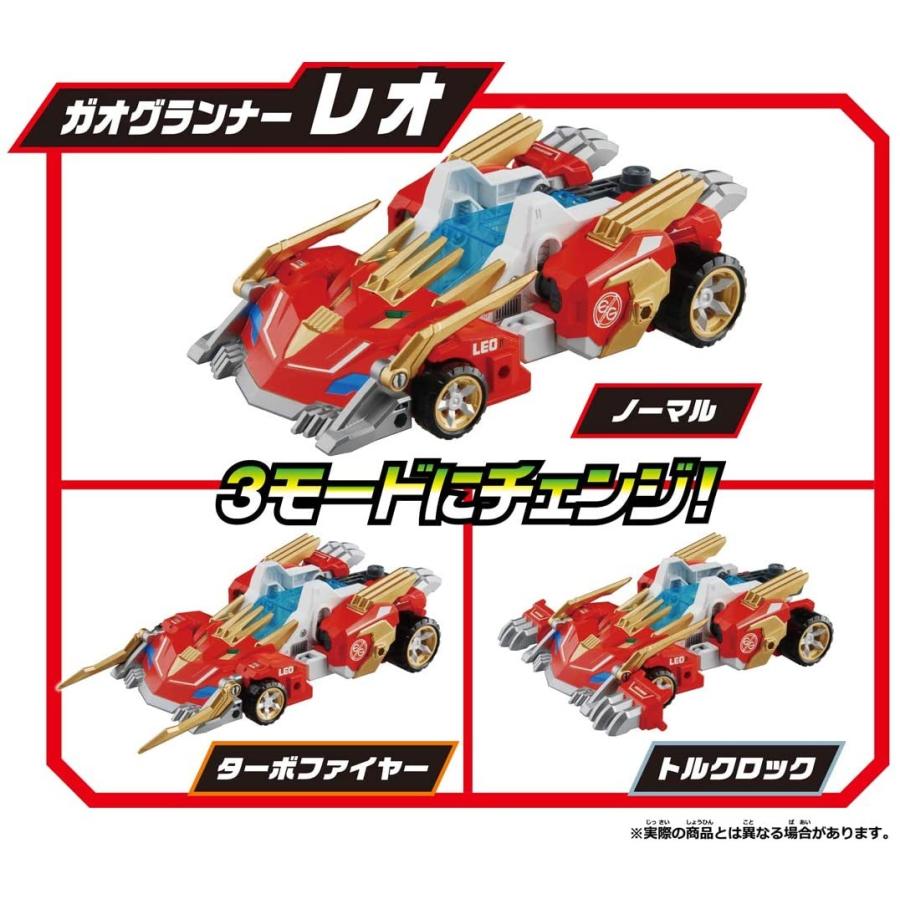 [レア]トミカ タカラトミー トミカ アースグランナー EG01 アースグランナー