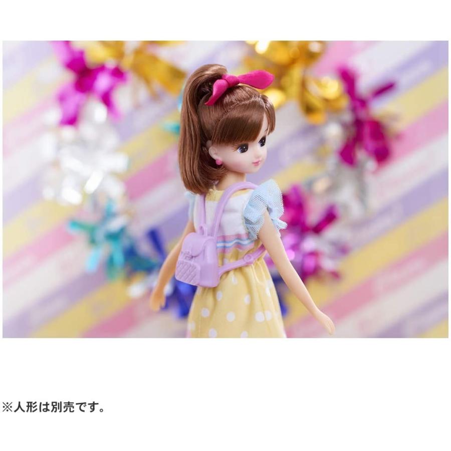リカちゃん ドレス 正規販売店 キューティチアリーダー Lw 13