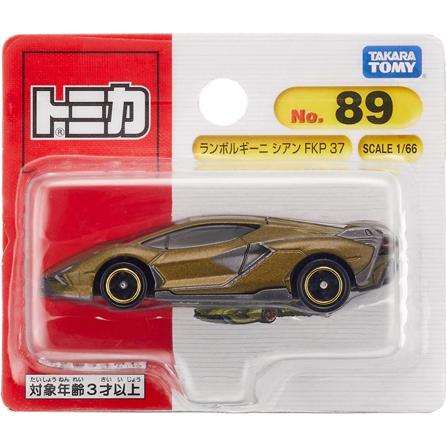 トミカ 廃盤トミカ No.89 ランボルギーニ シアン FKP 37 トミカ 廃盤トミカ No.89 ランボルギーニ シアン FKP 37