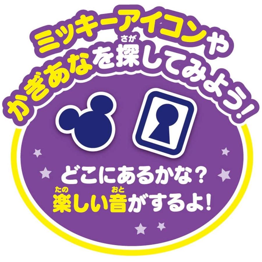 公式の ディズニー マジカルプレイタイム 日本語英語ことばがいっぱい ペンでタッチ ドリームおとずかん 最新コレックション Zoetalentsolutions Com