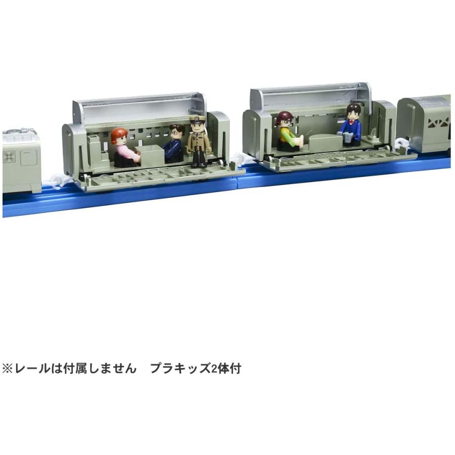 プラレール クルーズトレインDXシリーズ TRAIN SUITE 四季島