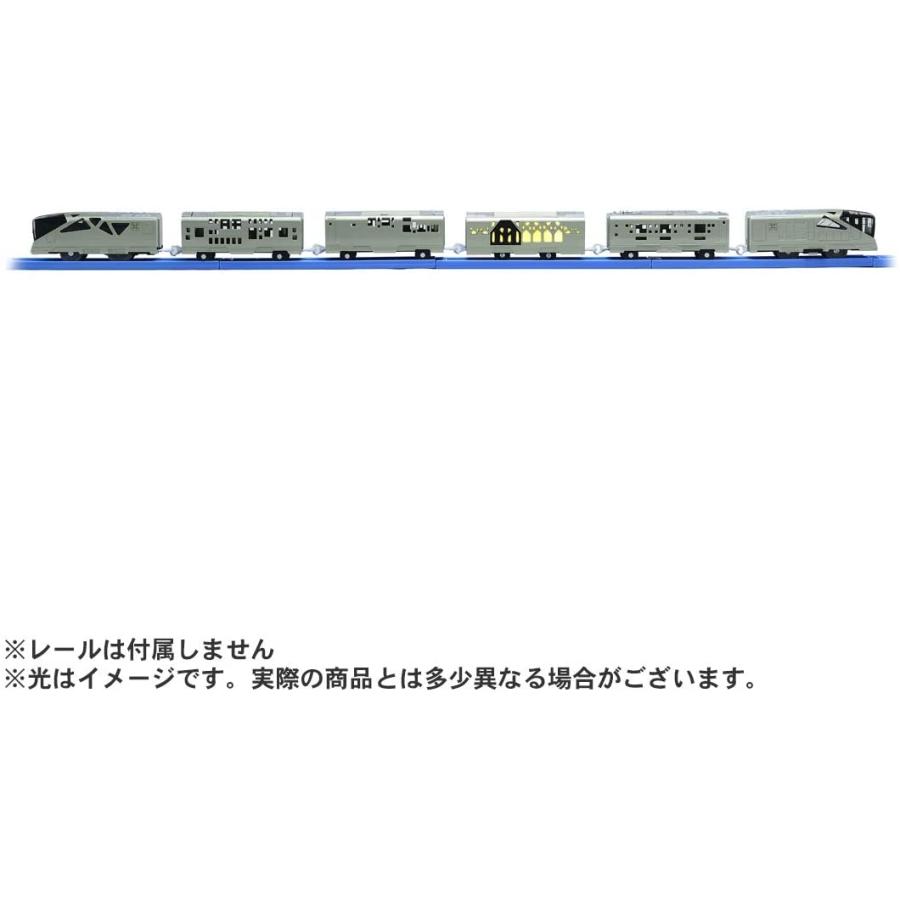 プラレール クルーズトレインDXシリーズ TRAIN SUITE 四季島