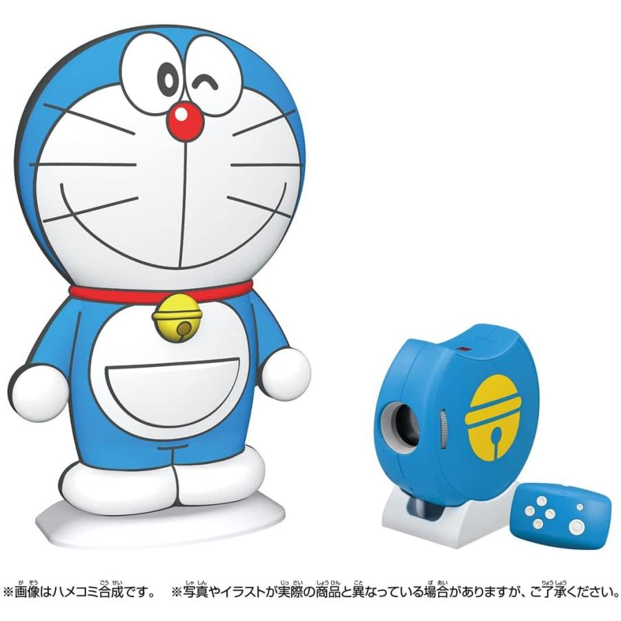 タカラトミー いっしょにあそぼう！ドラえもんふしぎビジョン