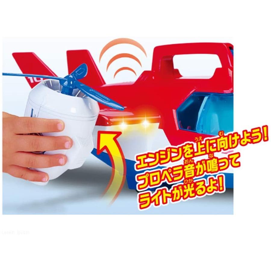 Takara Tomy - 新品　エアパトローラー　パウパトロール パウ・パトロール エアパトローラー｜パウ・パトロール