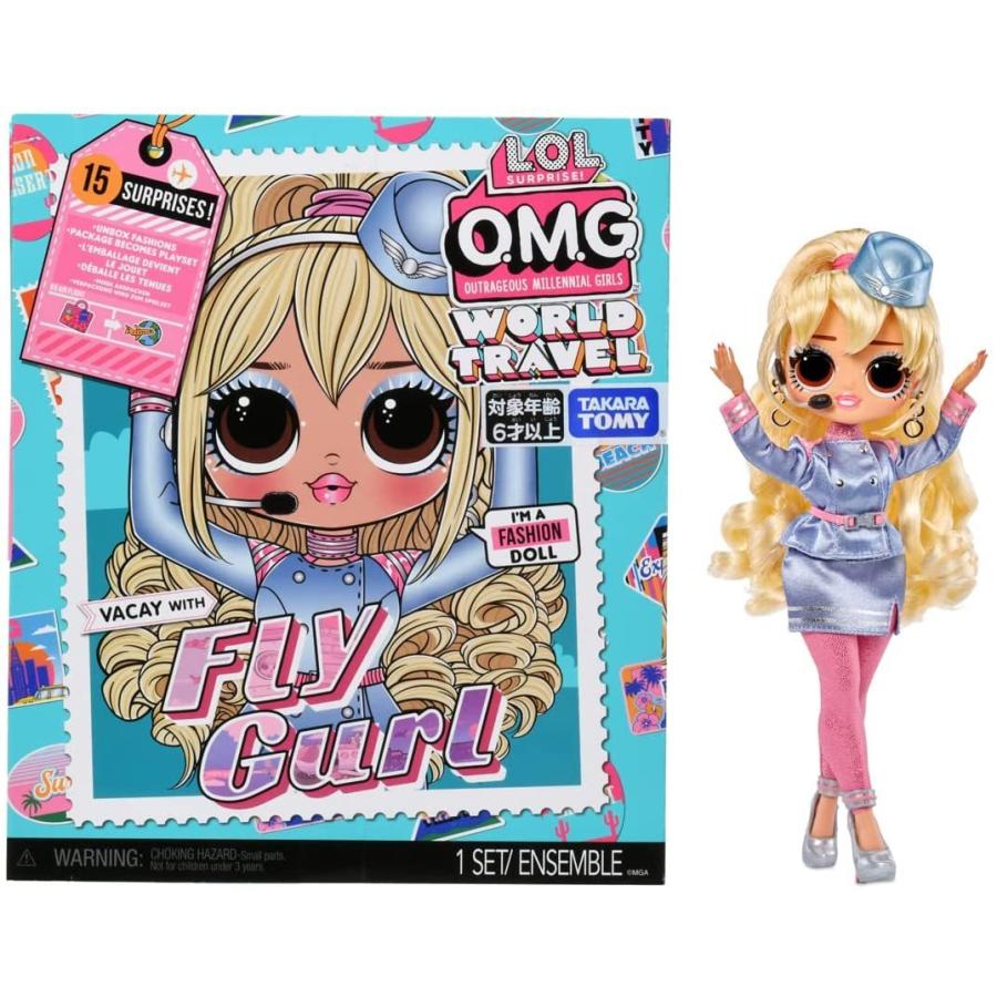 【入手困難】【未開封】ぎゃざガール スペシャルサプライセット 入手困難】【未開封】ぎゃざガール スペシャルサプライセット