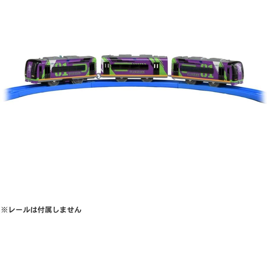 プラレール ぼくもだいすき ! たのしい列車シリーズ