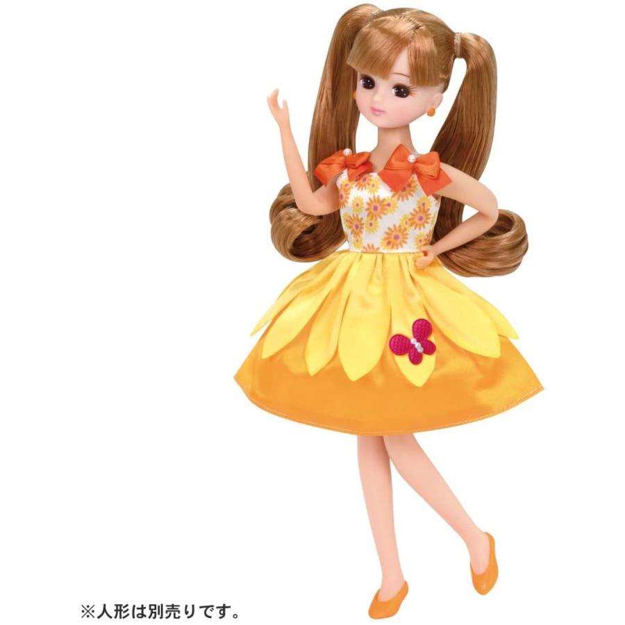 廃盤リカちゃん ドレス LW-03 サニーフラワー - 人形