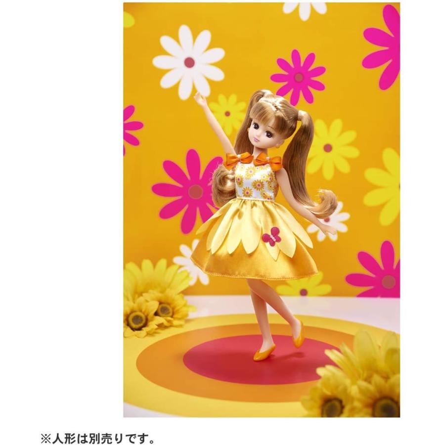 リカちゃん 廃盤リカちゃん ドレス LW-03 サニーフラワー : おもちゃの