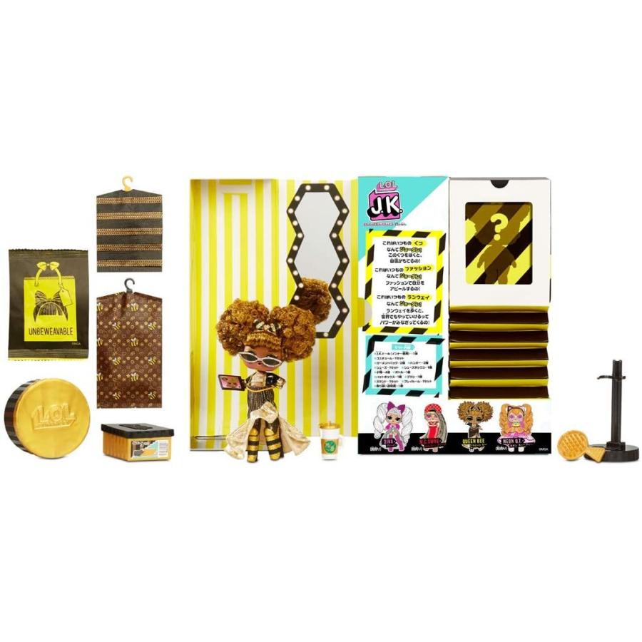 値下げ！新品！Queen Bee ジェリーキャット クイーンビー ハチ 王冠付き タカラトミー（TAKARA TOMY） L.O.L. サプライズ! J.K. クイーン ビー