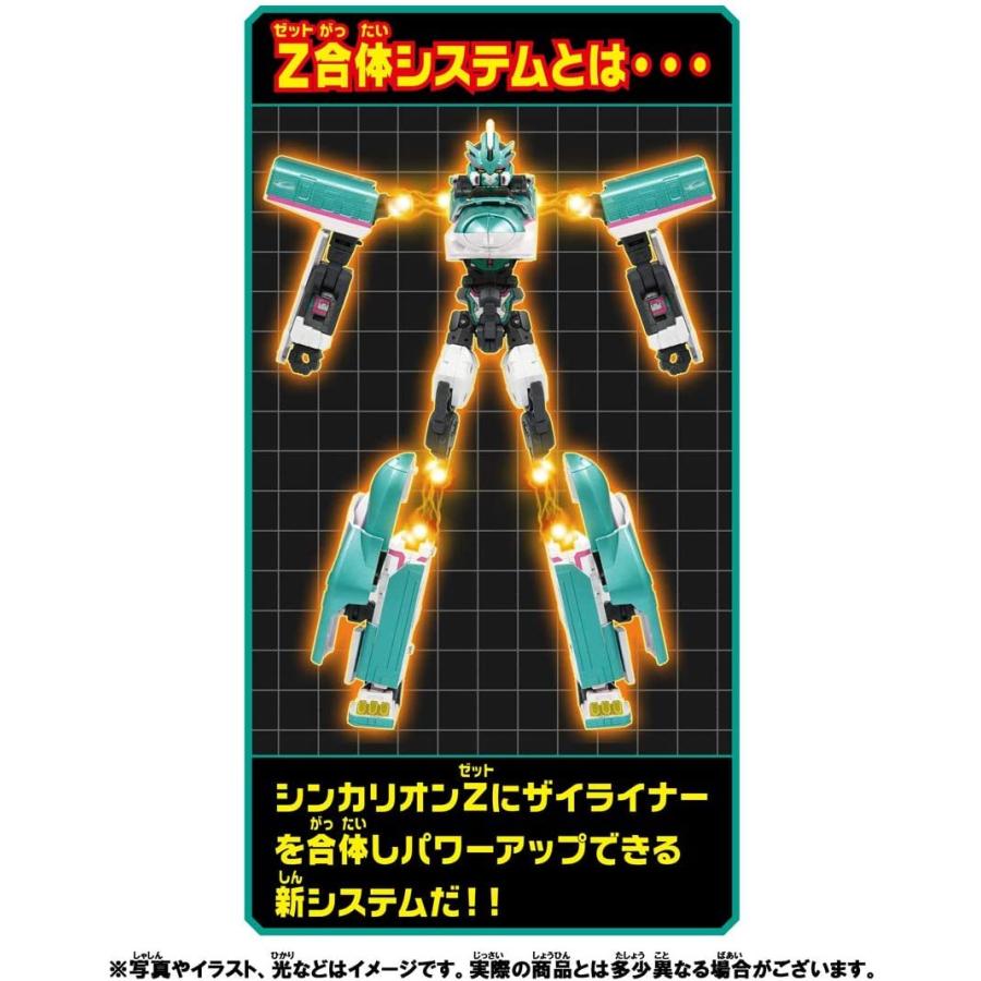 プラレール 新幹線変形ロボ シンカリオンz シンカリオンz E5はやぶさ おもちゃのトキワ屋 通販 Yahoo ショッピング