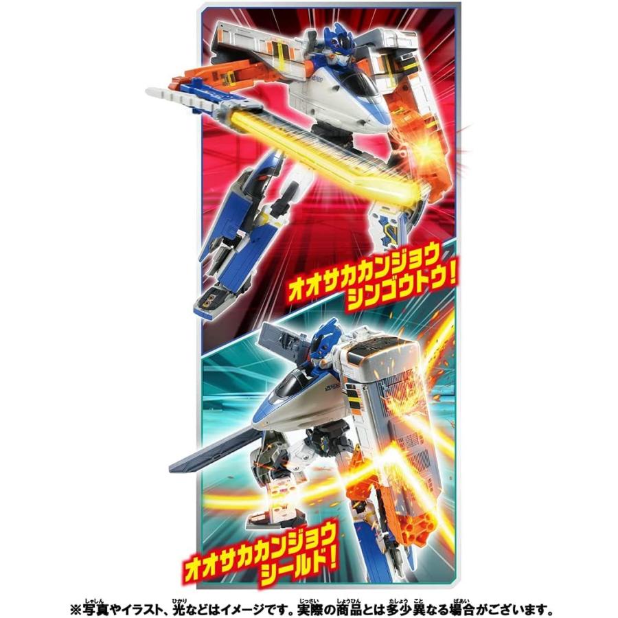 シンカリオン プラレール 新幹線変形ロボ シンカリオンZ ザイ シンカリオン プラレール 新幹線変形ロボ シンカリオンZ ザイ
