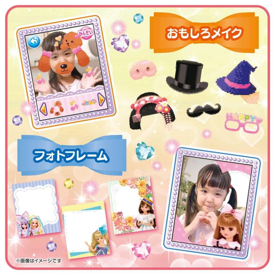 リカちゃん パシャッとめちゃばえ メイクパクト : おもちゃのトキワ屋