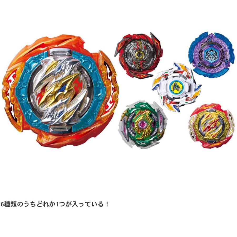 ベイブレードバースト B 181 ランダムブースター Vol 25 おもちゃのトキワ屋 通販 Yahoo ショッピング