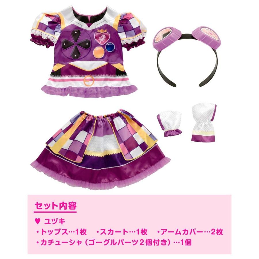 タカラトミー（TAKARA TOMY） ビッ友×戦士 キラメキパワーズ! キラパワ