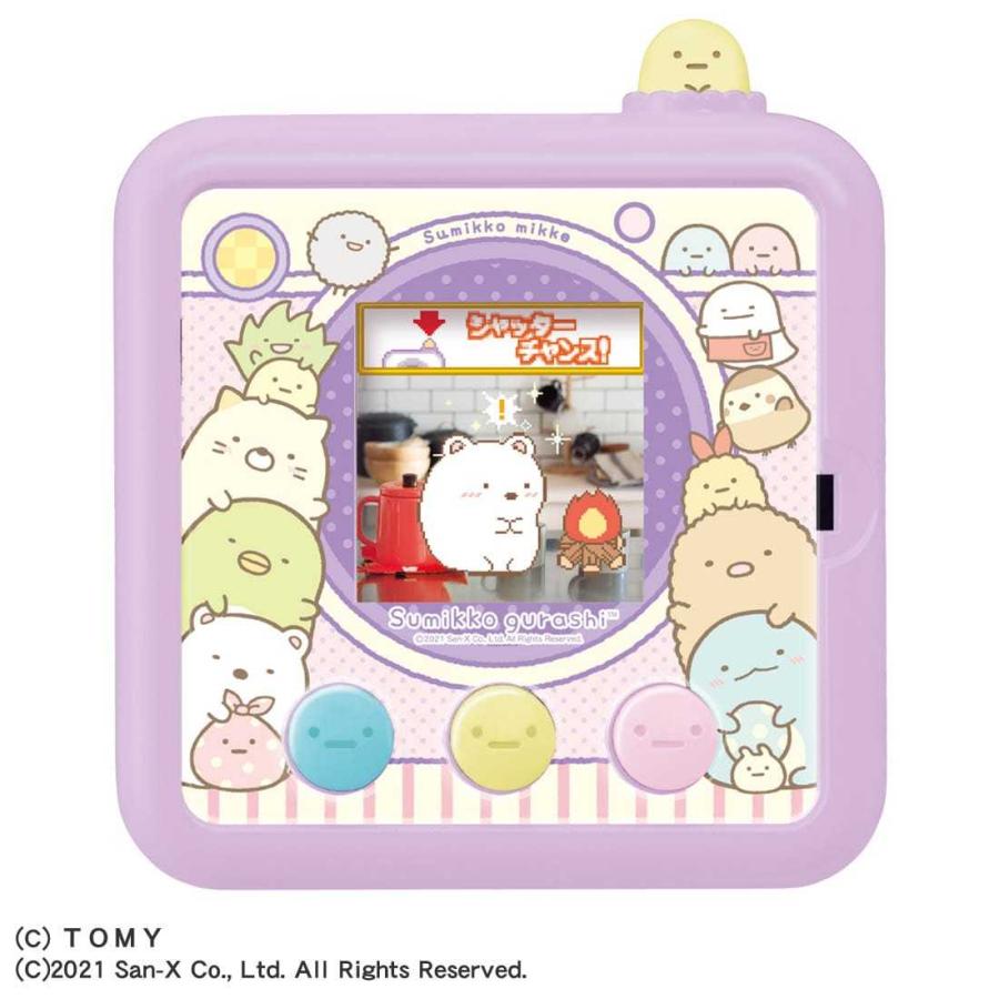 タカラトミー（TAKARA TOMY） すみっコぐらし すみっコみっけ